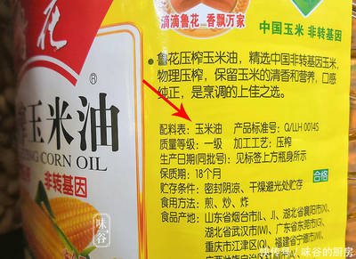 買食用油，別只看牌子 包裝上有這“2個字”的都是優質好油
